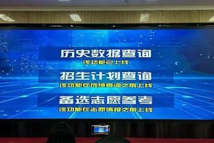 霍姆格伦季后赛首秀拿下两双并至少5帽 近20年仅奥尼尔做到！